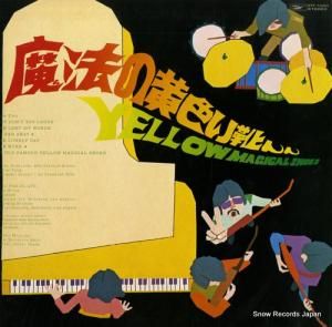 塼å ˡβ ETP-72057
