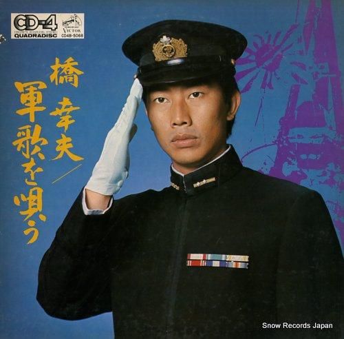 ◆この６枚緊張します！ レコード 6枚 中古 大澤誉志幸 その気xxx（mistake） 07.5H-194