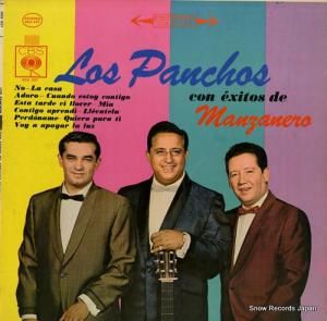 �ȥꥪ���������ѥ���祹 con exitos de manzanero DCS527