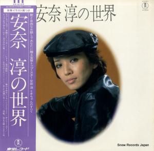  ߤ AX-8045