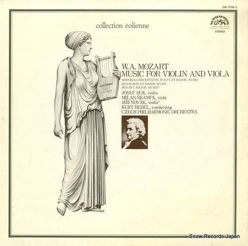 クルト・レーデル モーツァルト