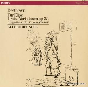 եåɡ֥ǥ beethoven; fur elise, eroica-variationen op.35 412227-1