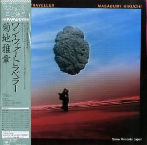 ϲ 󡦥ȥ٥顼 25AH1402