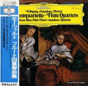 ɥ쥢֥饦 ⡼ĥȡե롼Ȼͽնʽ MG1143