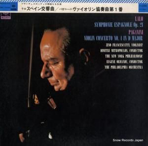 Ρեåƥ ڥ SONC10025