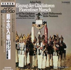 ĥաΥޥ ΤΥޥ󡿥ե̾齸 K17C-9325