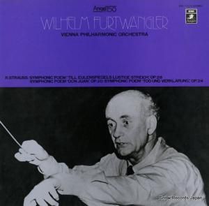 إࡦեȥ󥰥顼 ҥȡȥ饦̾齸 EAC-70119