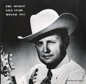 ビル・モンロー blue grass special 1950-1954 BS1