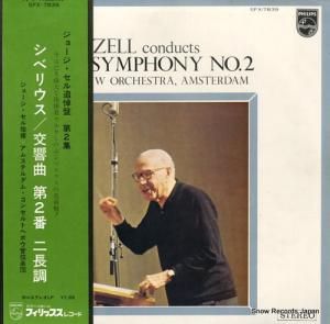 硼 ٥ꥦ裲֥ĹĴ SFX-7839