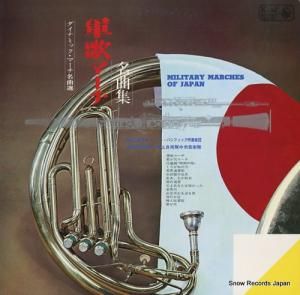 ĸͺ ʥߥåޡ̾Υޡ̾ʽ SKK1011