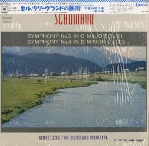 硼 塼ޥ󡧸裲֡裴 SONC10165