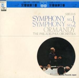 ユージン・オーマンディ シベリウス:交響曲第1番、第2番 SONW20027-28