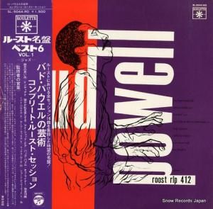 Хɡѥ Хɡѥηݽ SL-5044-RO