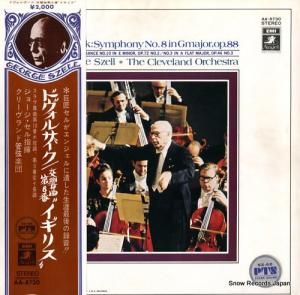 硼 ɥ륶裸֥ĹĴ֥ꥹ׺ʣ AA-8730