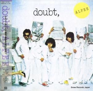 ե doubt C28A0212
