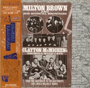 ߥȥ󡦥֥饦󡿥쥤ȥ󡦥ޥߥ milton brown / clayton mcmichen VIM-4014