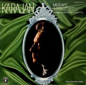 إ٥ȡե󡦥 ⡼ĥȡͥåȶն EAC-30108