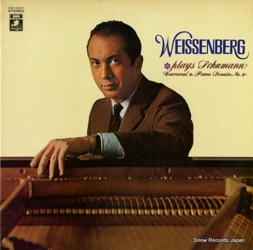 アレクシス・ワイセンベルク シ