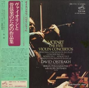 ɡȥ ⡼ĥȡȴɸڤΤκʽ SMK-7770-73