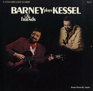 Сˡå barney plays kessel CJ9