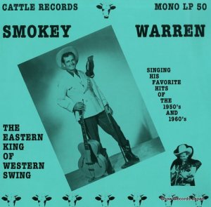 ⡼ the eastern king of western swing LP50
