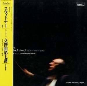 ȥޡ롦ȥʡ ɥ륶裷 ET-5128