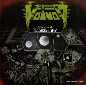  killing technology N0058