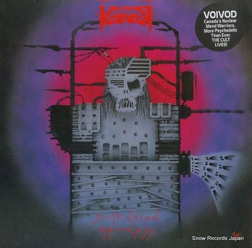 ヴォイヴォド dimensio