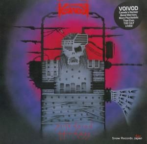  dimension hatross N0106-1