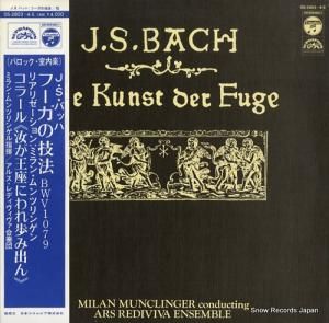 ߥ󡦥ĥ󥲥 Хåϡաεˡ OS-2803-4-S