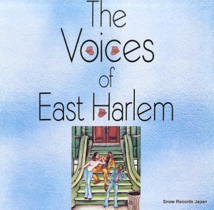 ֡ȡϡ the voices of east harlem UFOXY5LP