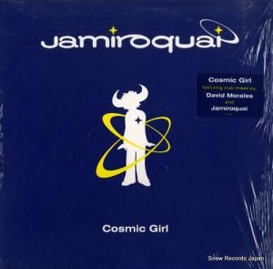 ߥ磻 cosmic girl 4278501