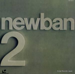 ˥塼Х newban 2 GNS36017
