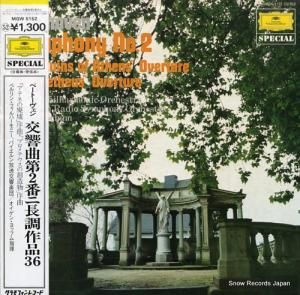 オイゲン・ヨッフム ベートーヴェン:交響曲第2番ニ長調作品36 MGW5152