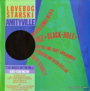 Хå amityville (the house on the hill) TA7182