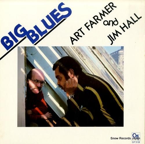 アート・ファーマー/ジム・ホー