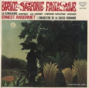 ͥȡ󥻥 ٥ꥪ۸ SLA1002