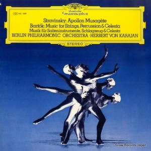 إ٥ȡե󡦥 ȥ󥹥Х쥨ڡ֥ߥ塼οΨ륢ݥ MG2387