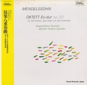 ȥϥڻͽ ǥ륹󡧸Ȭն ET-5199