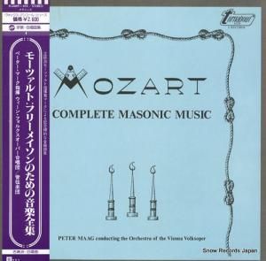 ڡޡ ⡼ĥȡե꡼ᥤΤβ H-4409-10V