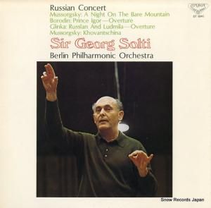 륰ƥ Ϥΰ롿ƥڥ󥵡 GT9041