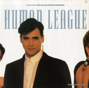 ҥ塼ޥ󡦥꡼ love is all that matters (extended remix) VST1025