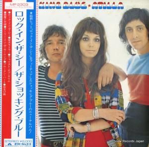 ��������å��󥰡��֥롼 ���å������󡦥������� MP2303