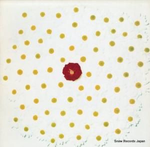 ɥ꡼ࡦǥߡ remembrance days 925625-1