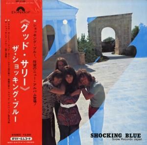 ザ・ショッキング・ブルー グッド・サリー MP2148