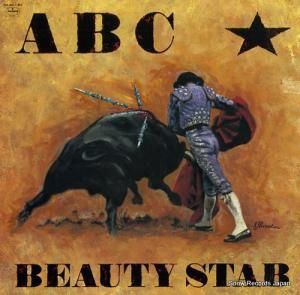 ABC beauty stab 814661-1M-1
