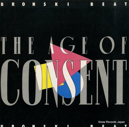 ブロンスキ・ビート the a