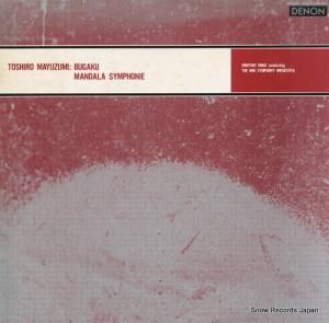 빨Ƿ ϺХ쥨ڡڡס OW-7838-ND