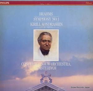 롦ɥ饷 ֥顼ॹ裱֥ûĴʣ 20PC-2021