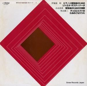  ʡԥΤȴɸڤΤΥȥߥƥʡ KVX-5506